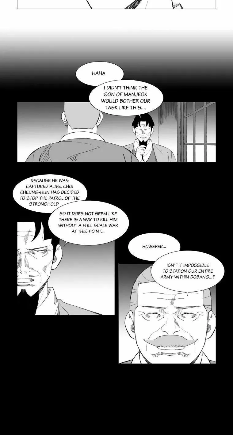 Mujang Chapter 99 page 3 - 