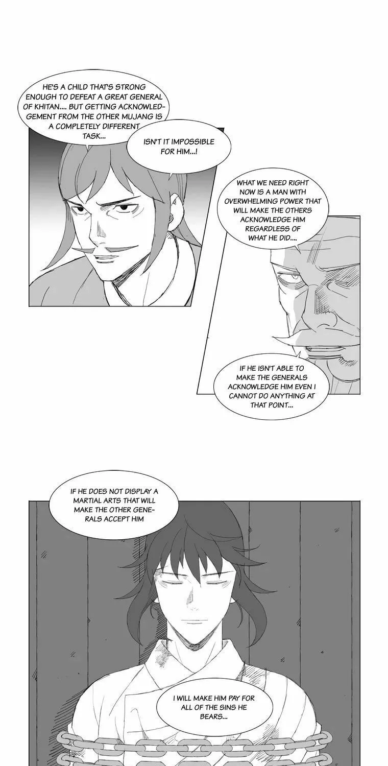 Mujang Chapter 99 page 21 - 