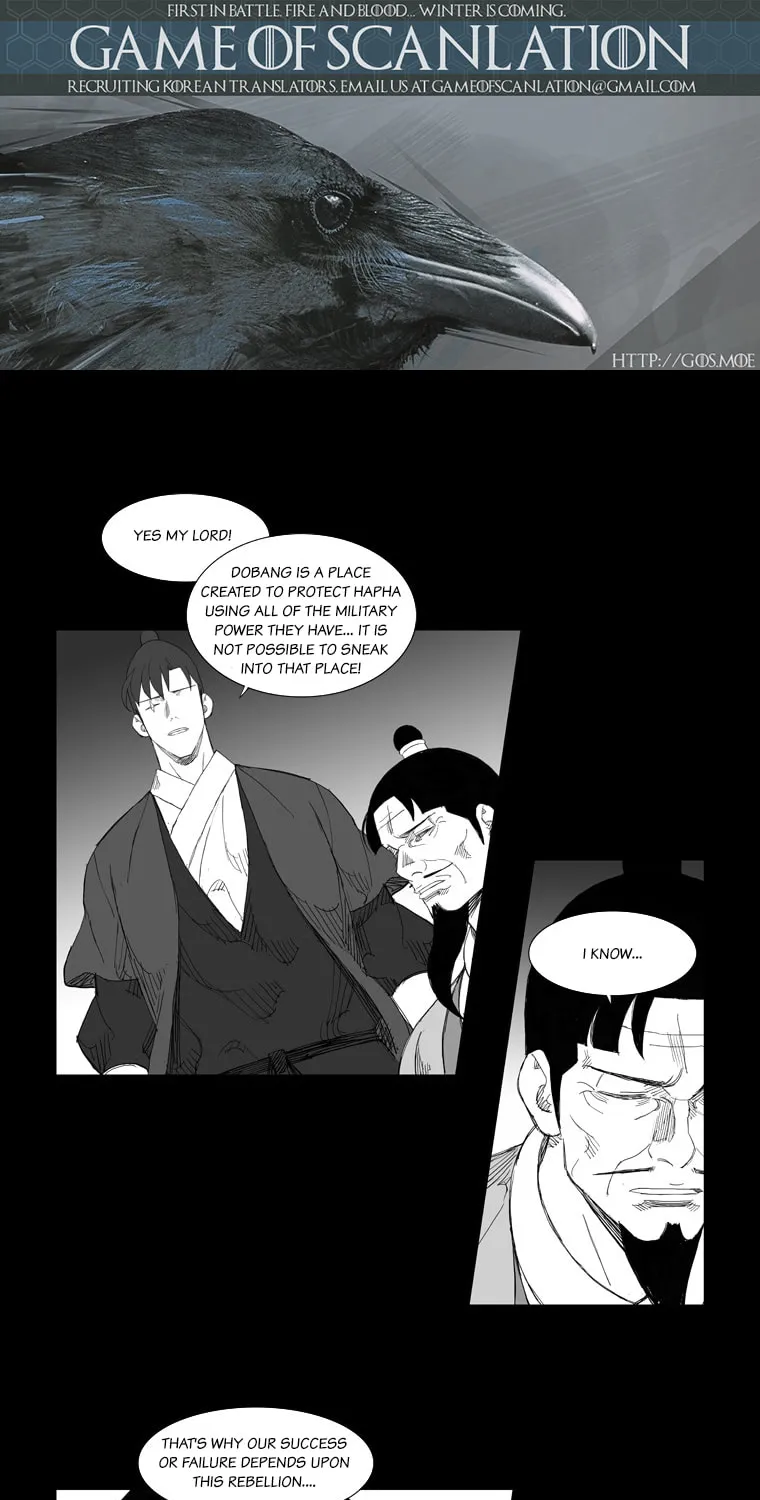 Mujang Chapter 99 page 4 - 