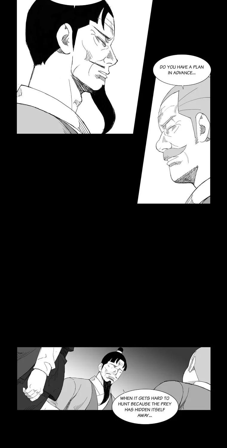 Mujang Chapter 99 page 5 - 