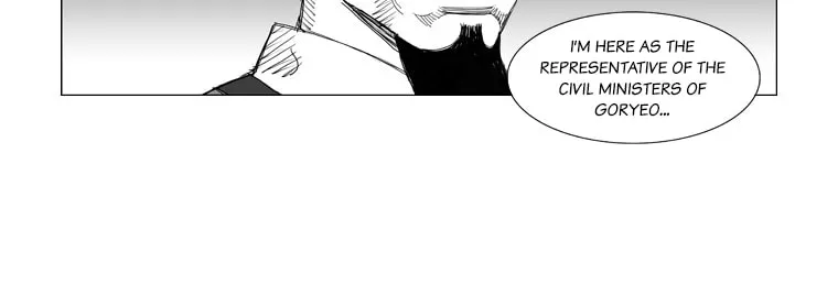 Mujang Chapter 99 page 8 - 