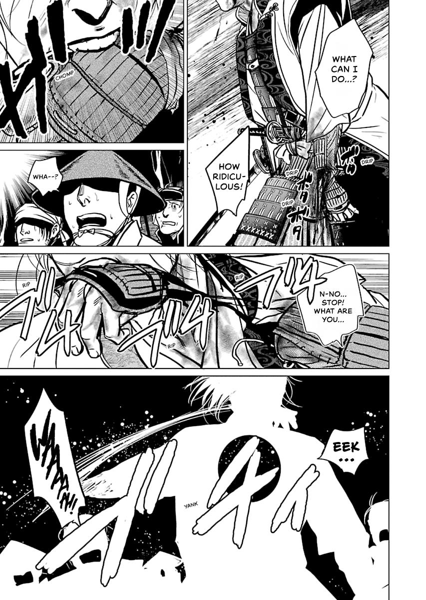 MUJIN Chapter 1 page 12 - 