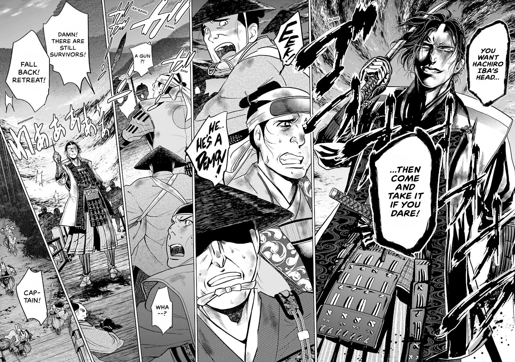 MUJIN Chapter 1 page 15 - 