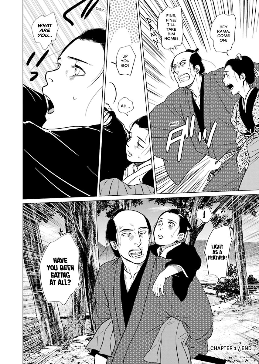 MUJIN Chapter 1 page 26 - 