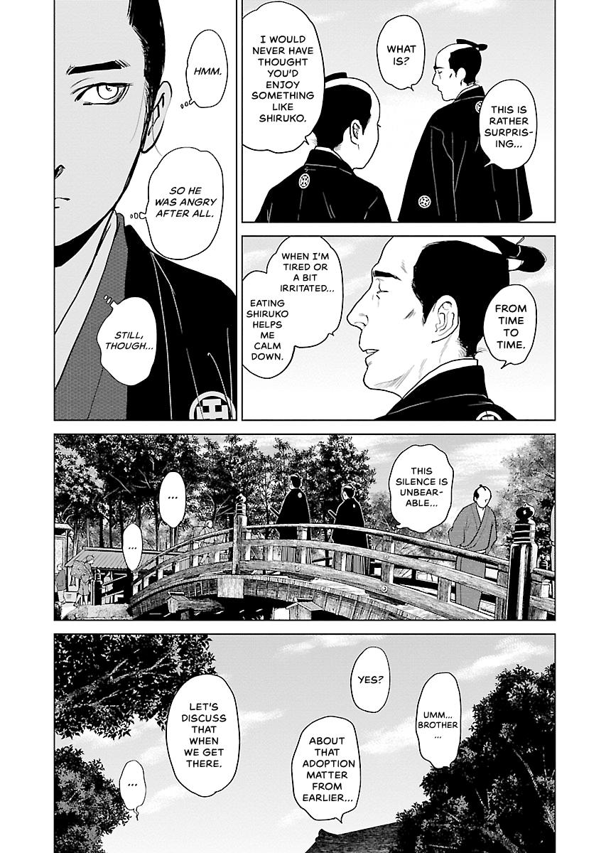 MUJIN Chapter 10 page 11 - 