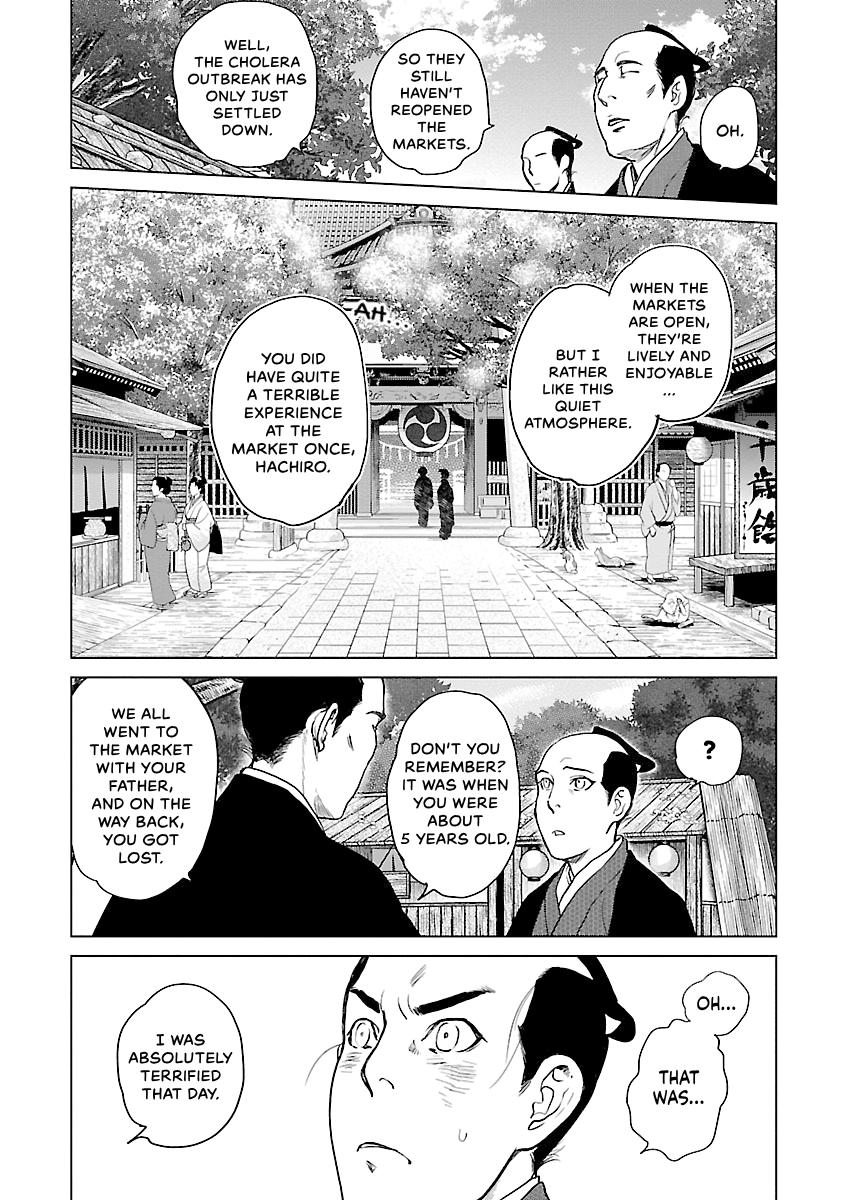 MUJIN Chapter 10 page 12 - 