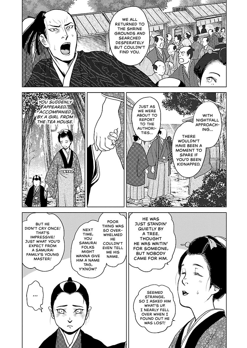 MUJIN Chapter 10 page 13 - 