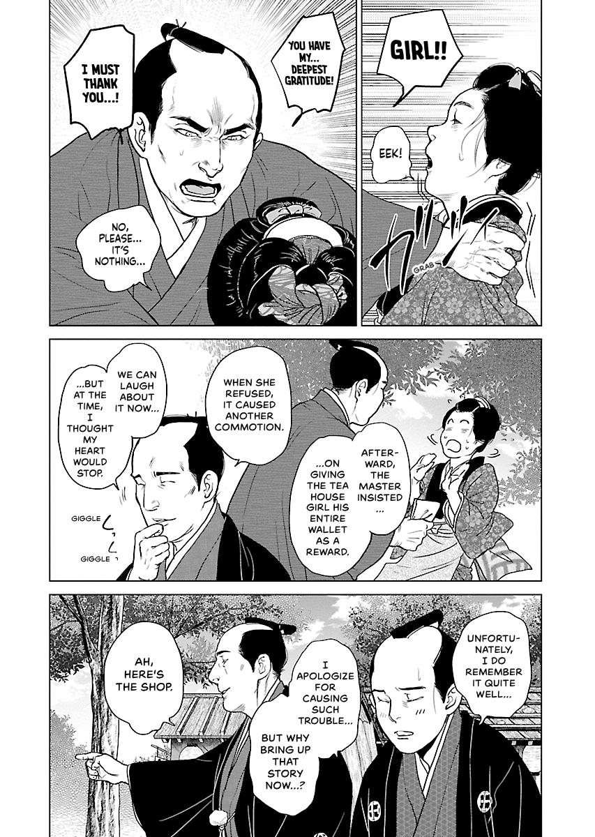 MUJIN Chapter 10 page 14 - 
