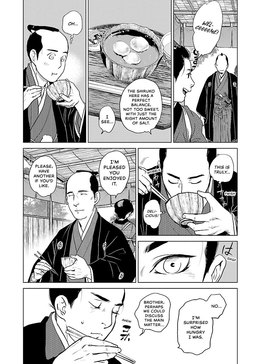 MUJIN Chapter 10 page 15 - 