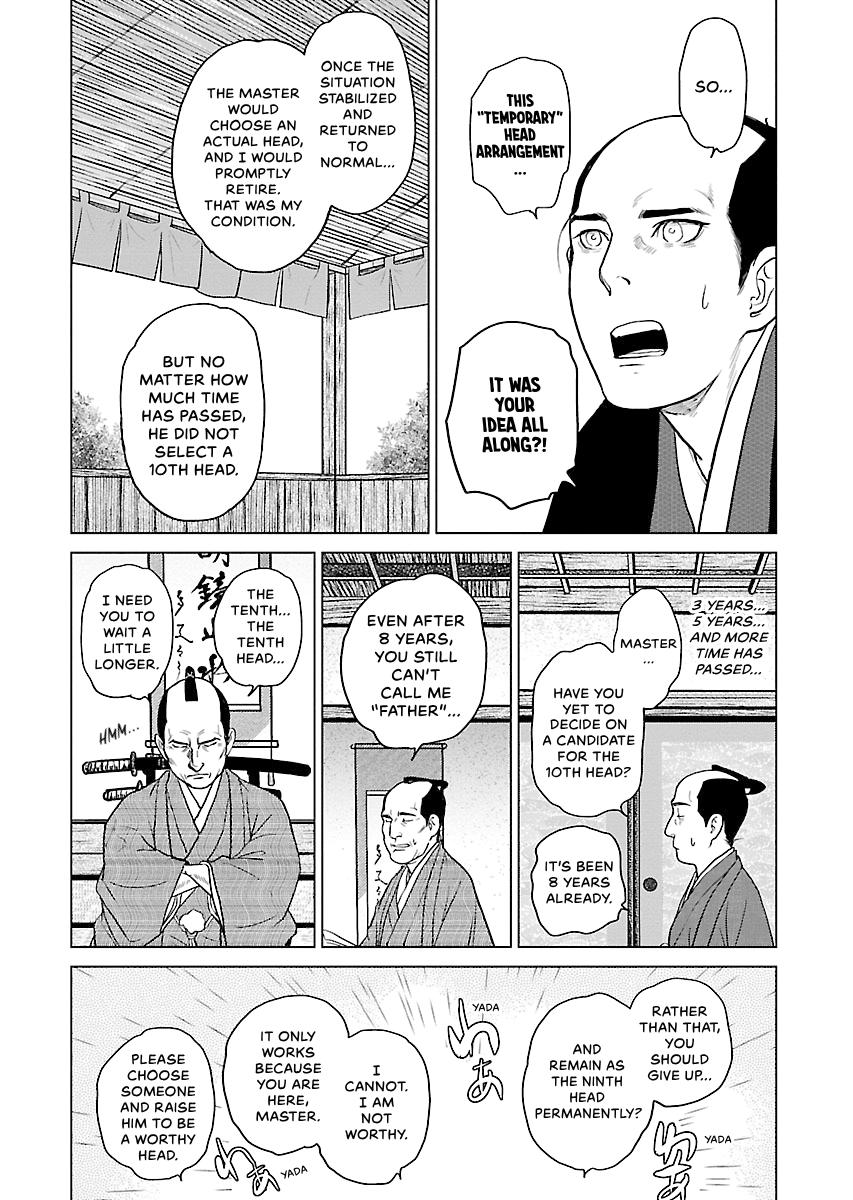 MUJIN Chapter 10 page 20 - 