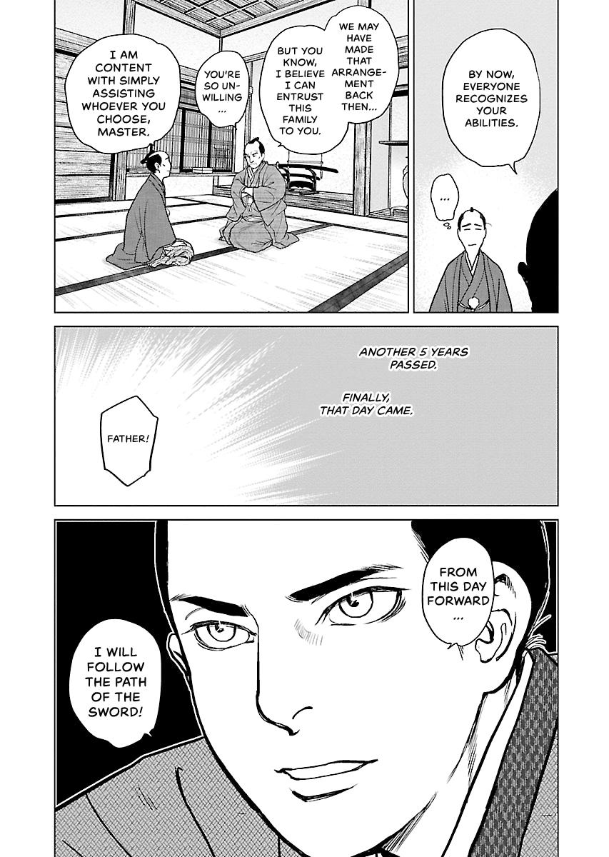 MUJIN Chapter 10 page 21 - 