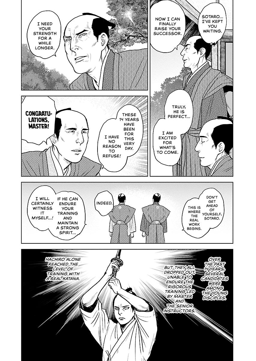 MUJIN Chapter 10 page 22 - 