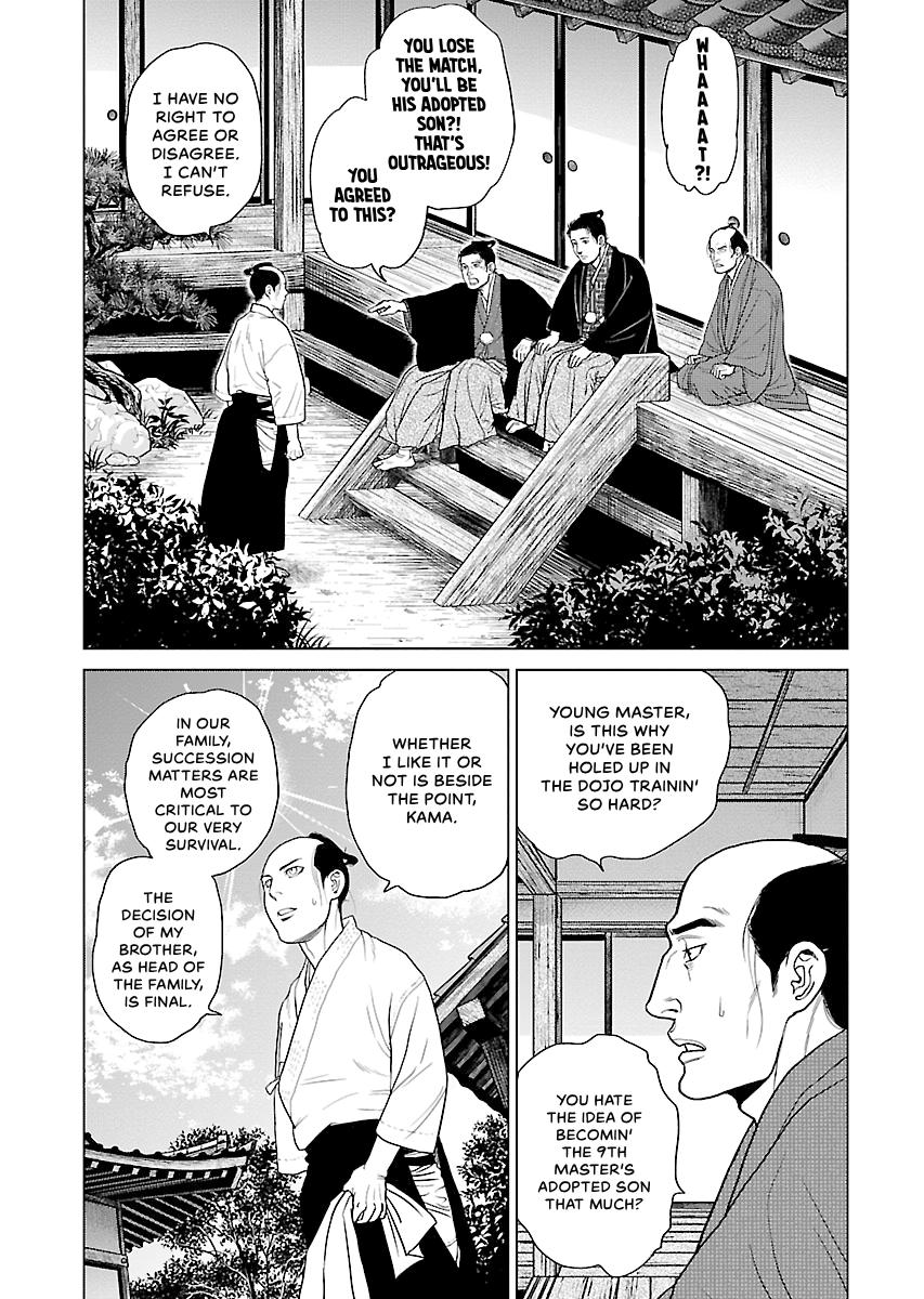 MUJIN Chapter 10 page 25 - 