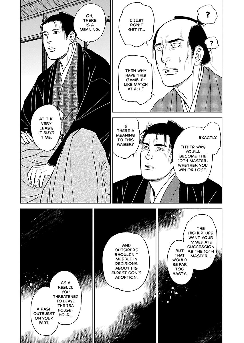 MUJIN Chapter 10 page 26 - 
