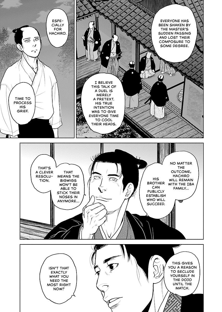 MUJIN Chapter 10 page 27 - 
