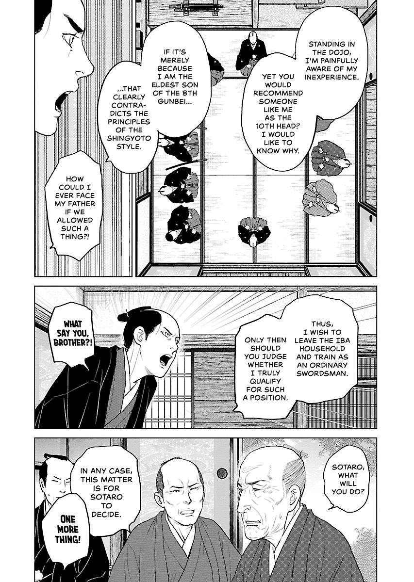 MUJIN Chapter 10 page 4 - 