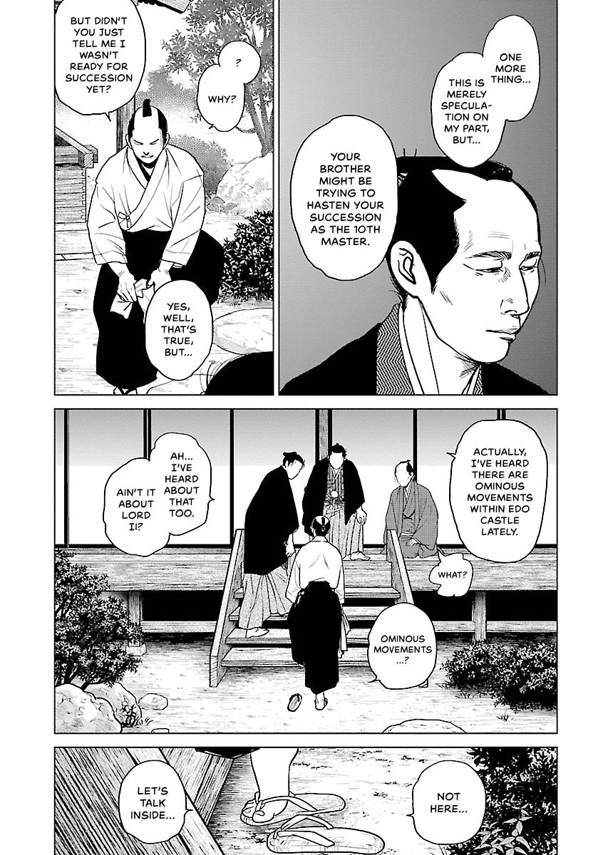 MUJIN Chapter 10 page 31 - 