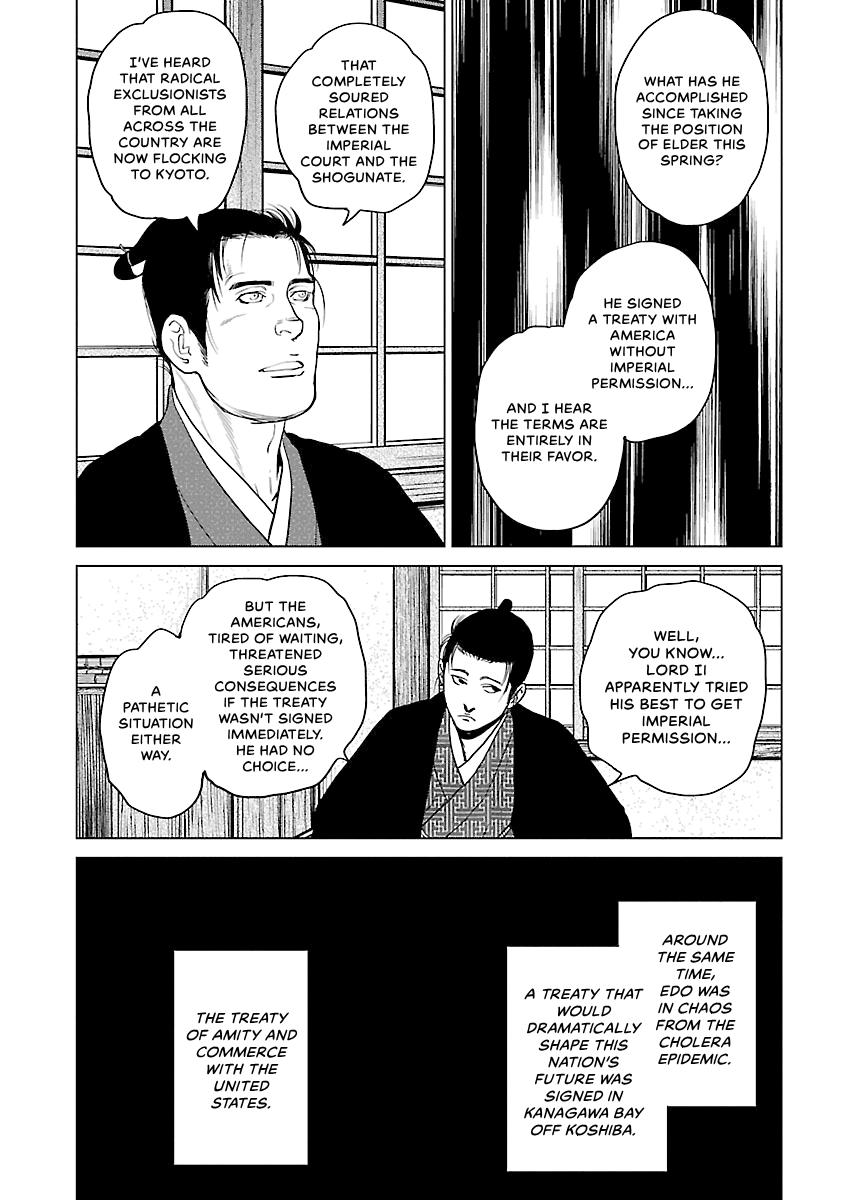 MUJIN Chapter 10 page 33 - 