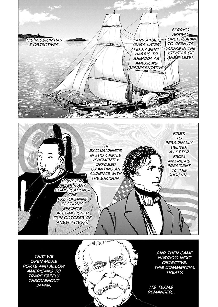 MUJIN Chapter 10 page 34 - 