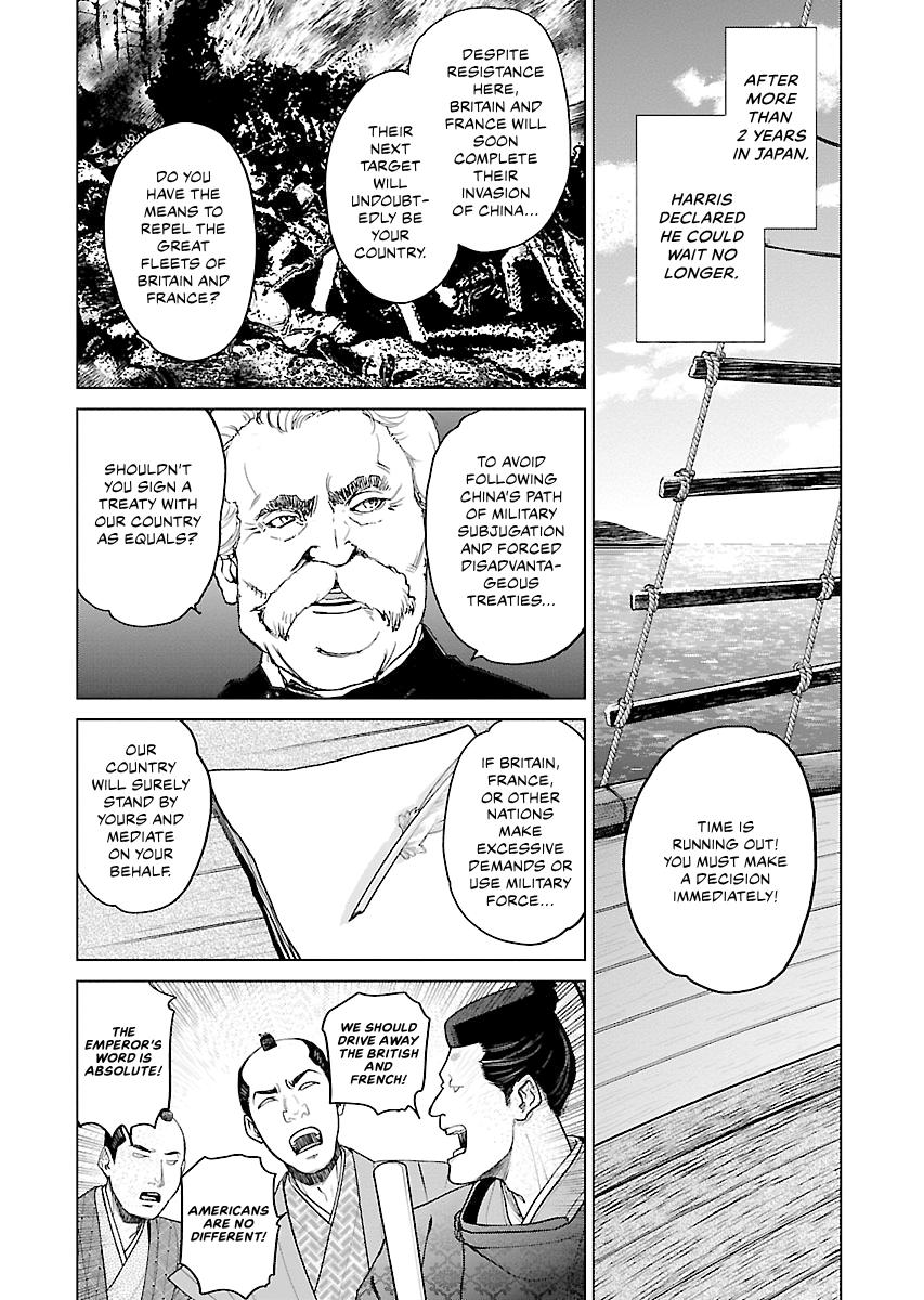 MUJIN Chapter 10 page 36 - 