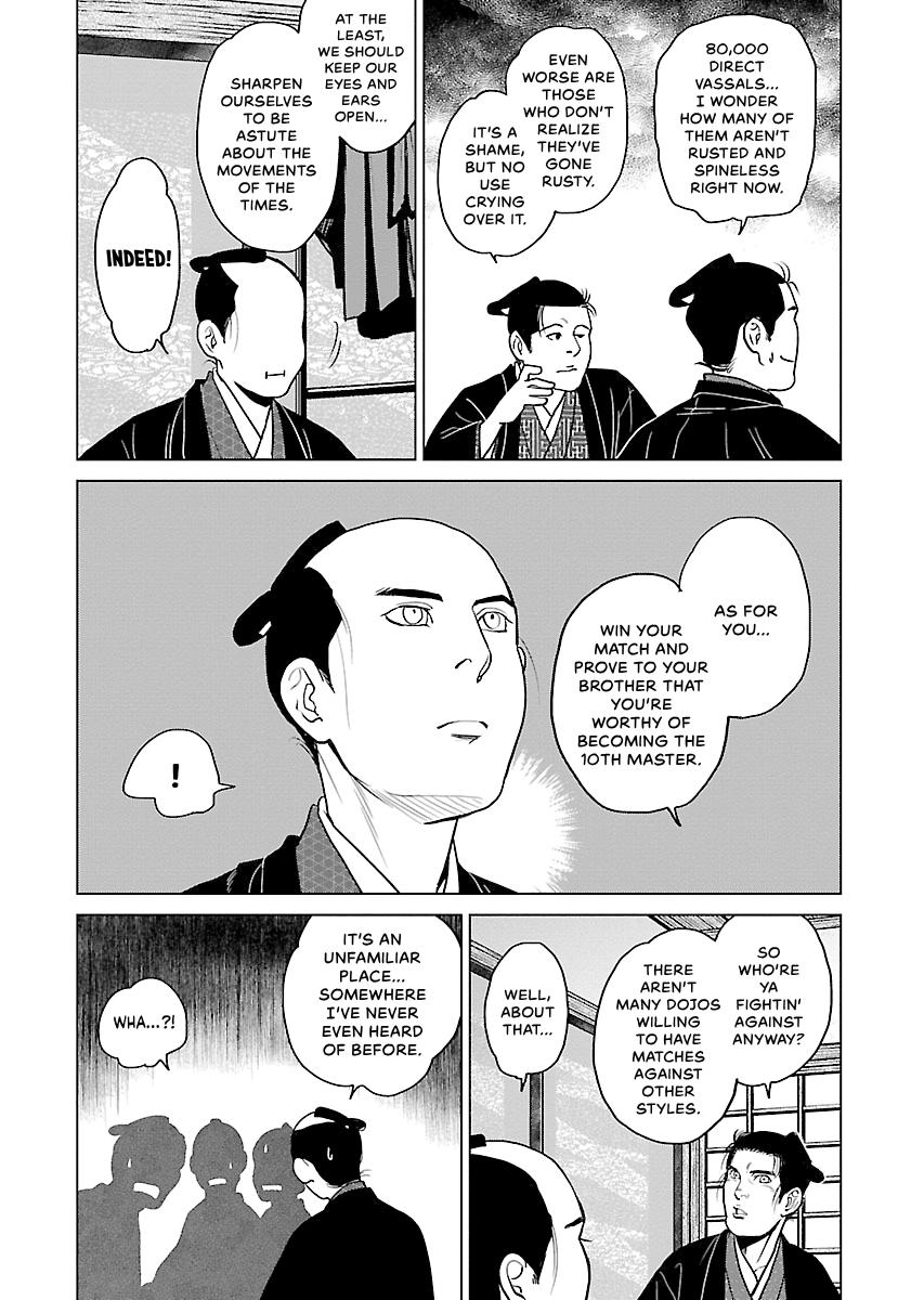 MUJIN Chapter 10 page 42 - 