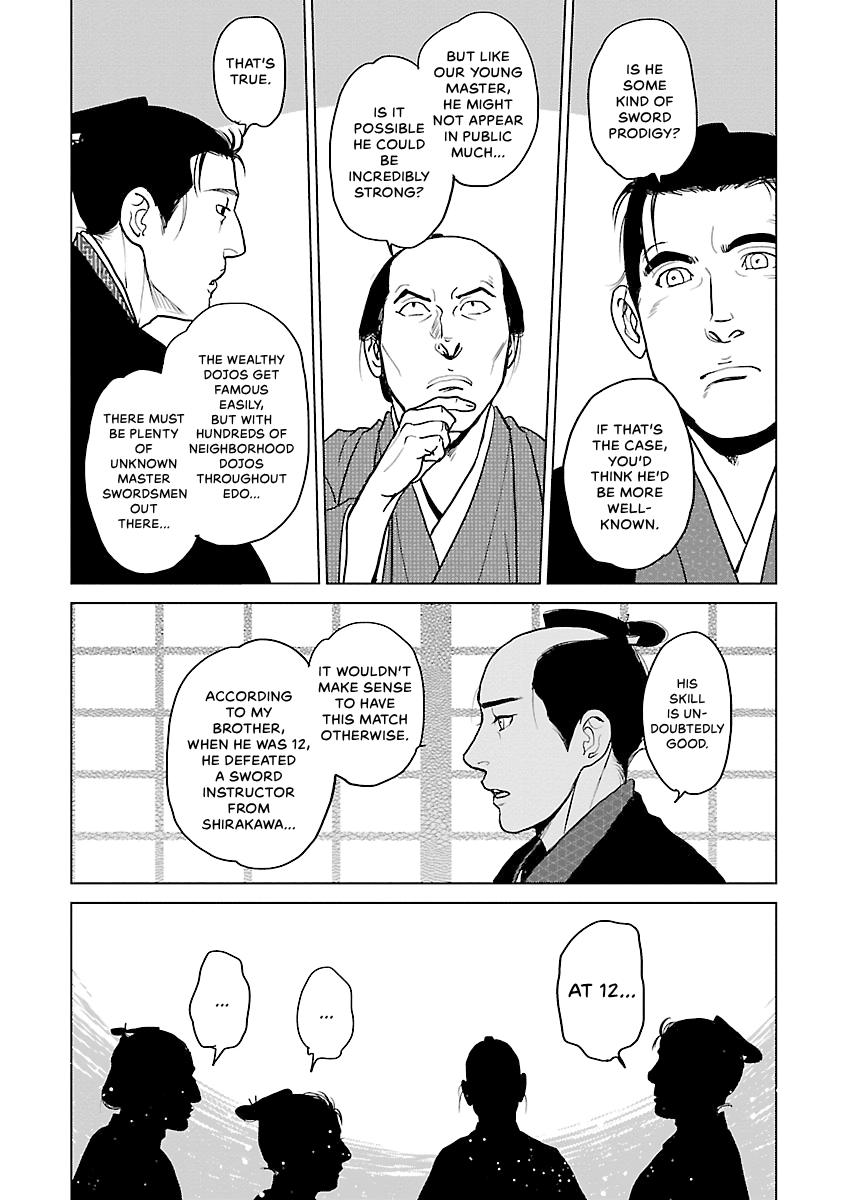 MUJIN Chapter 10 page 44 - 