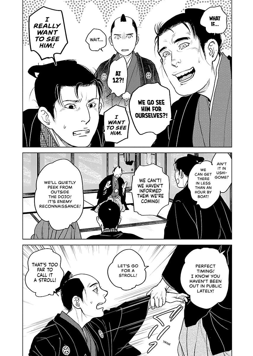 MUJIN Chapter 10 page 45 - 