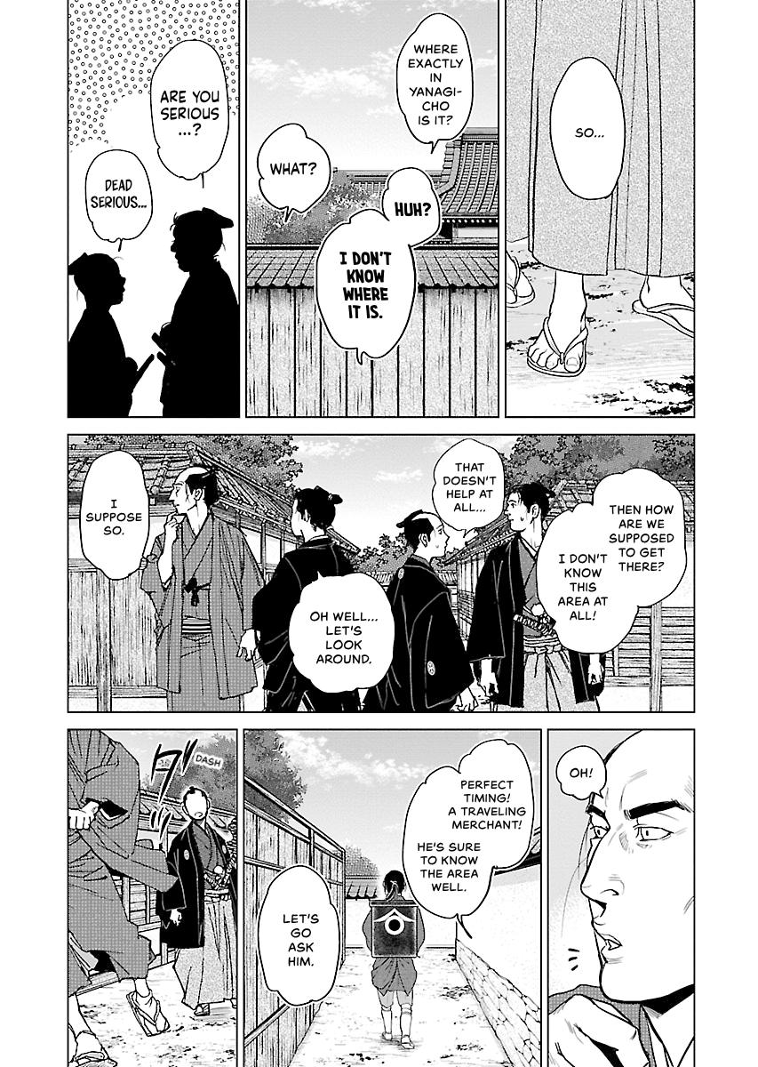 MUJIN Chapter 10 page 47 - 