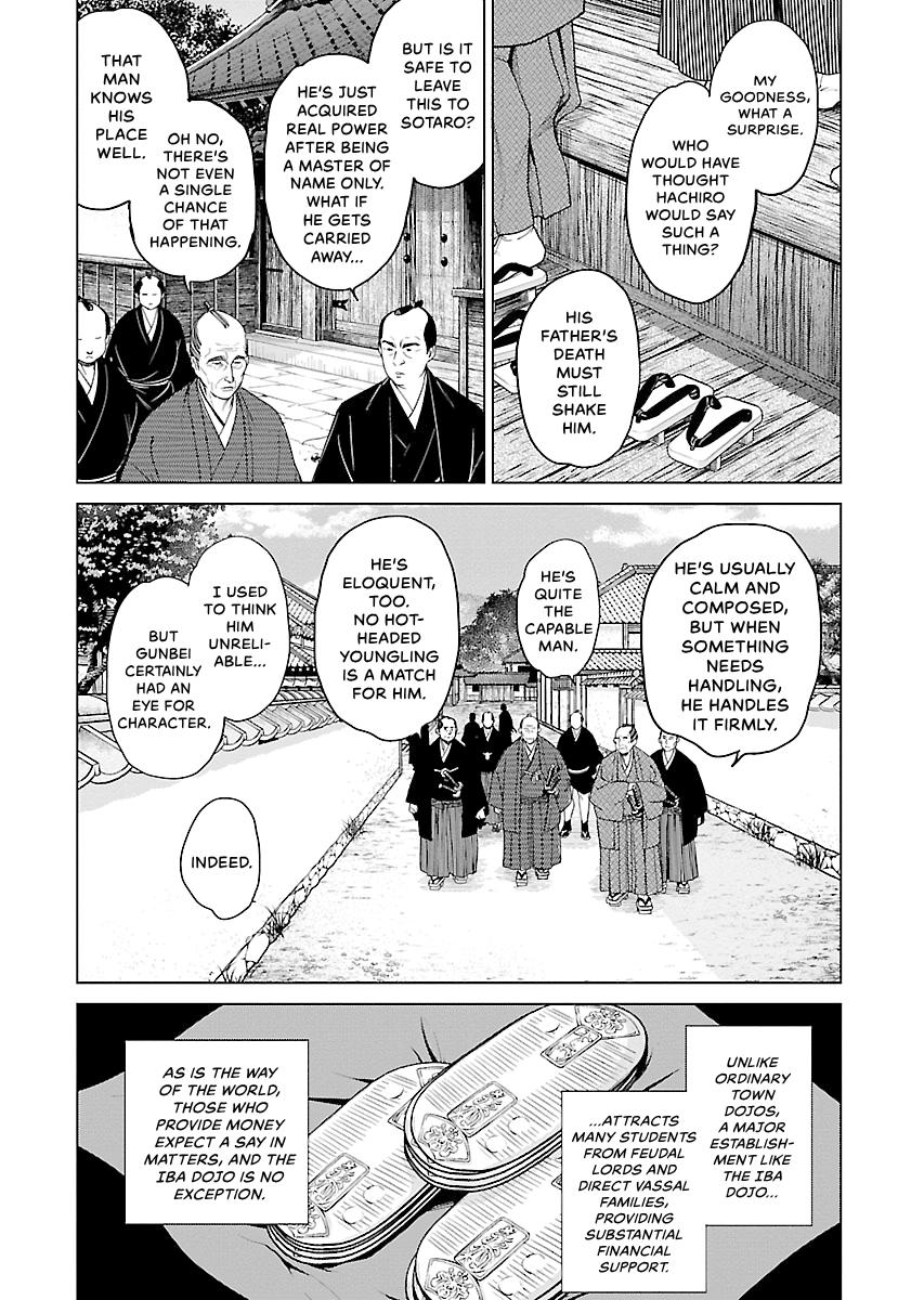 MUJIN Chapter 10 page 8 - 