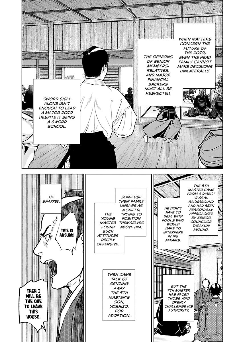 MUJIN Chapter 10 page 9 - 