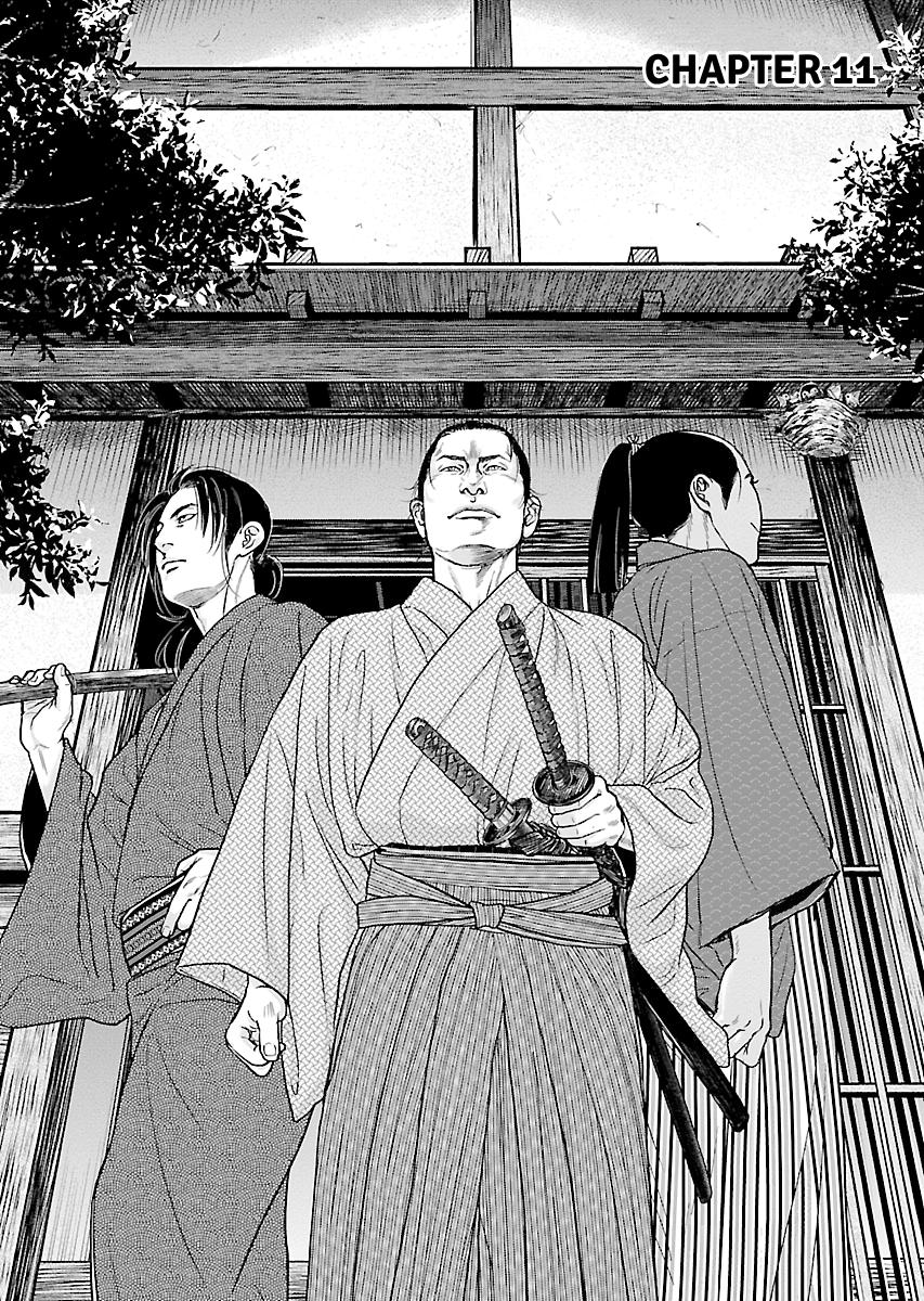 MUJIN Chapter 11 page 1 - 