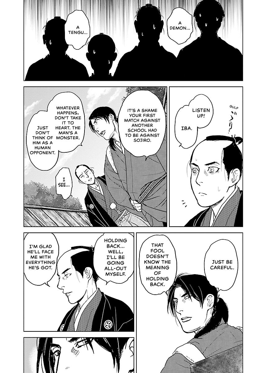 MUJIN Chapter 11 page 13 - 
