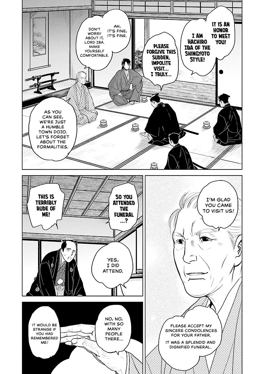 MUJIN Chapter 11 page 18 - 