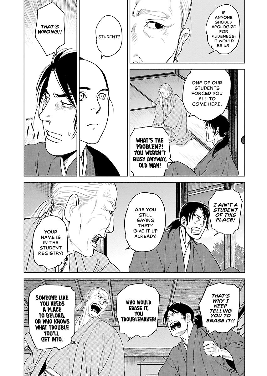 MUJIN Chapter 11 page 19 - 