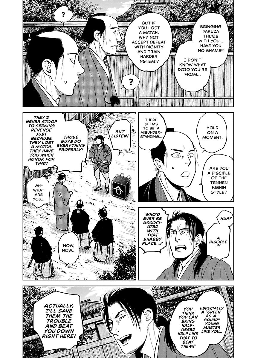 MUJIN Chapter 11 page 3 - 