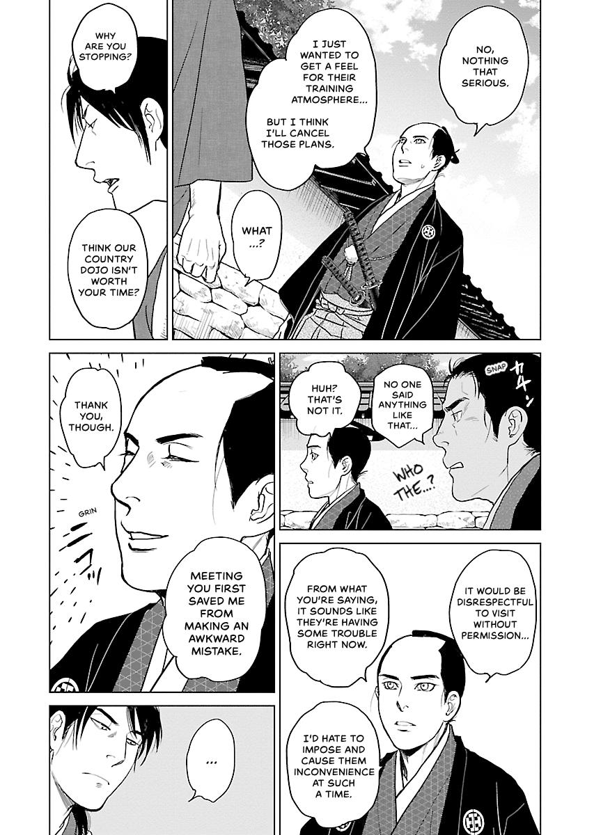 MUJIN Chapter 11 page 8 - 
