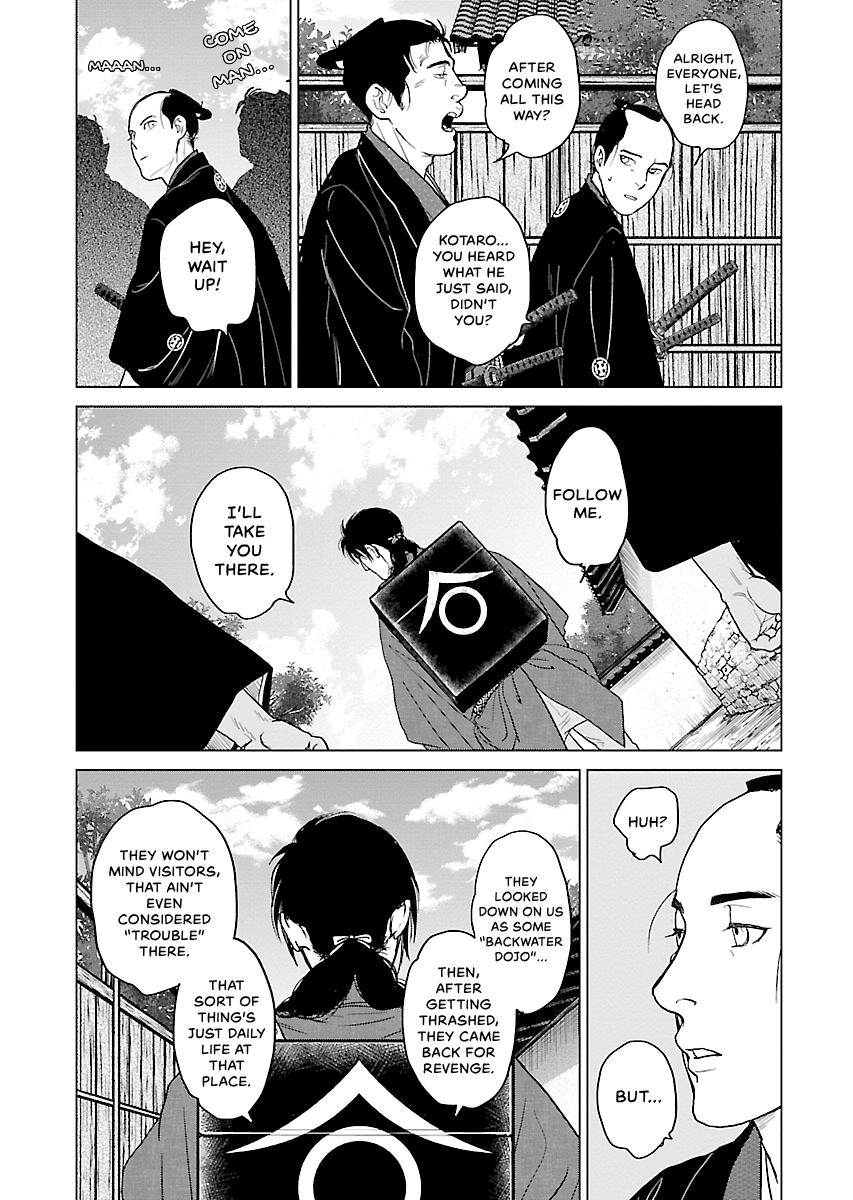 MUJIN Chapter 11 page 9 - 
