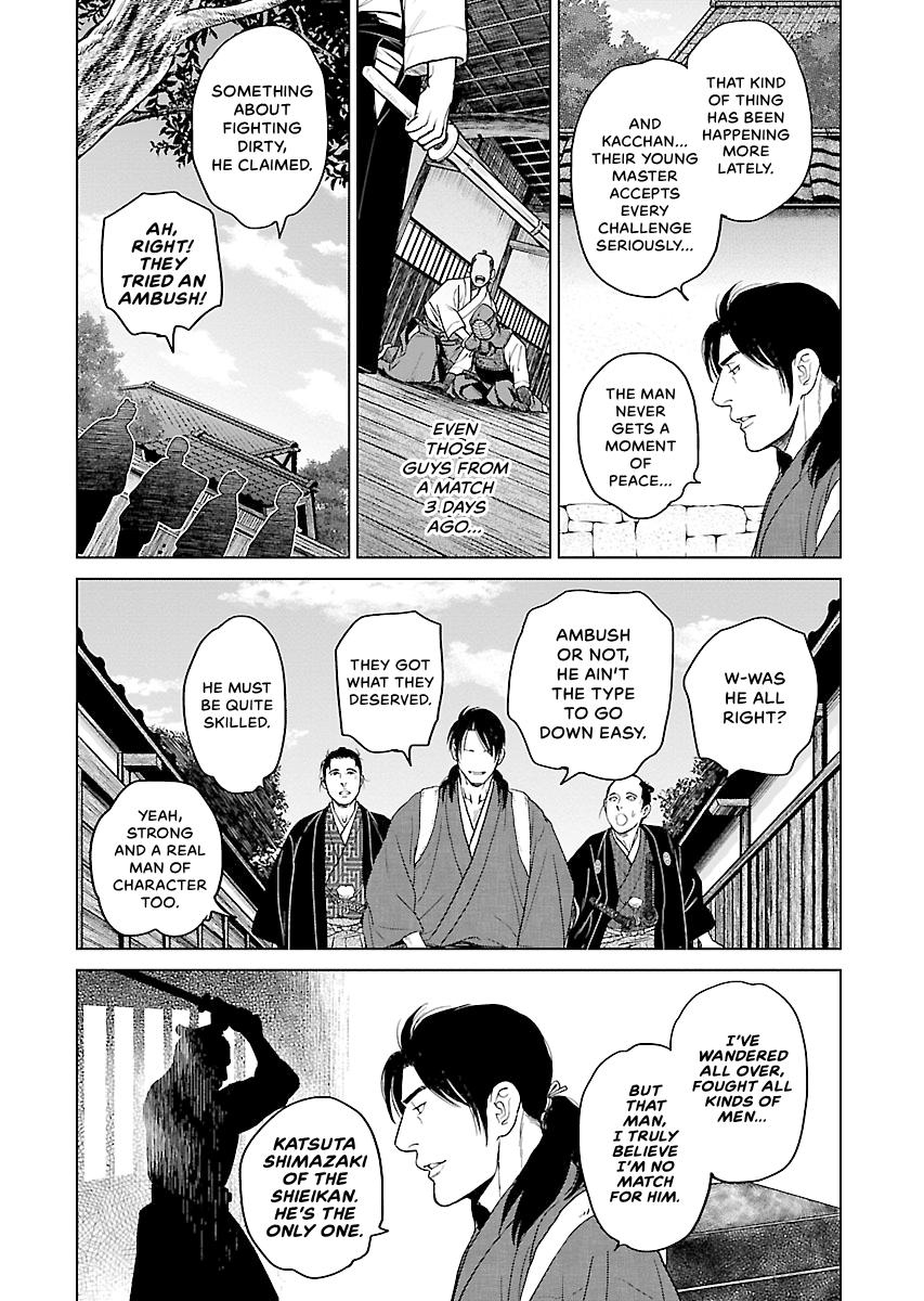 MUJIN Chapter 11 page 10 - 