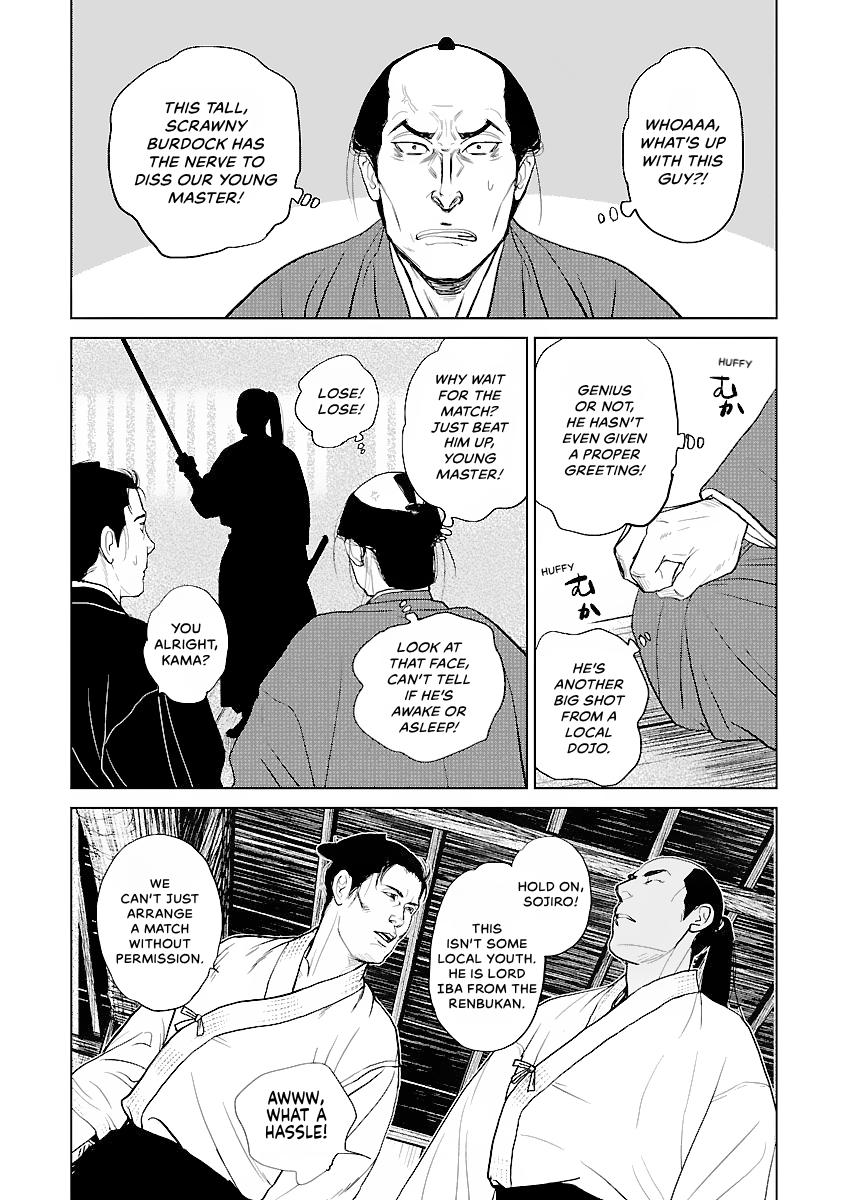 MUJIN Chapter 12 page 18 - 