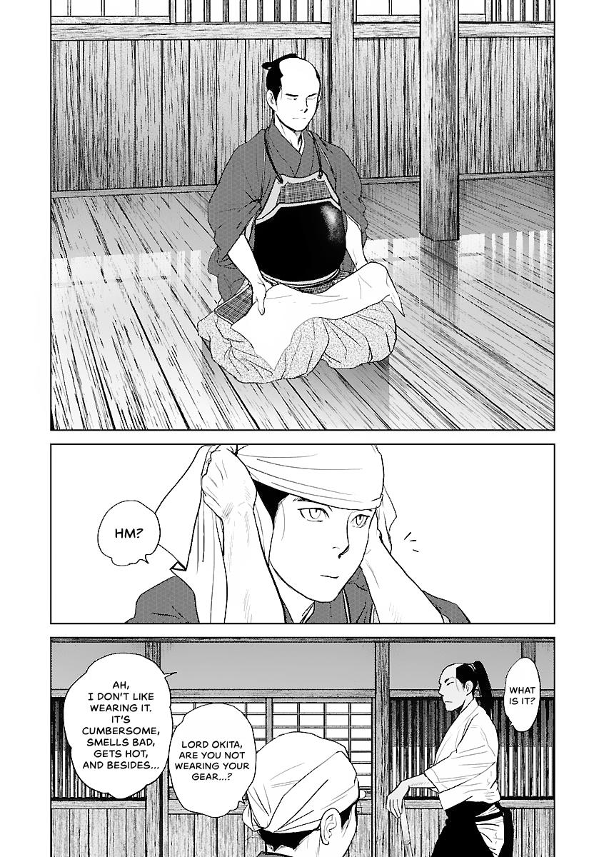 MUJIN Chapter 12 page 22 - 