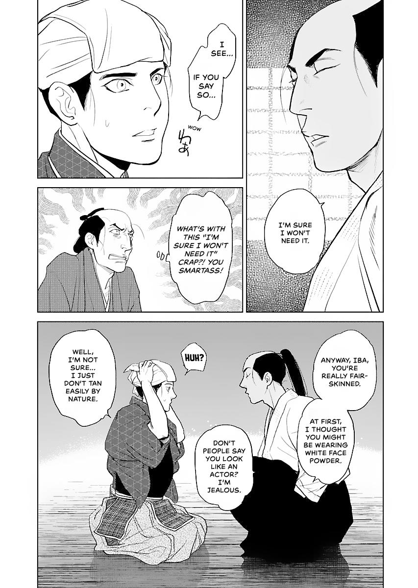 MUJIN Chapter 12 page 23 - 