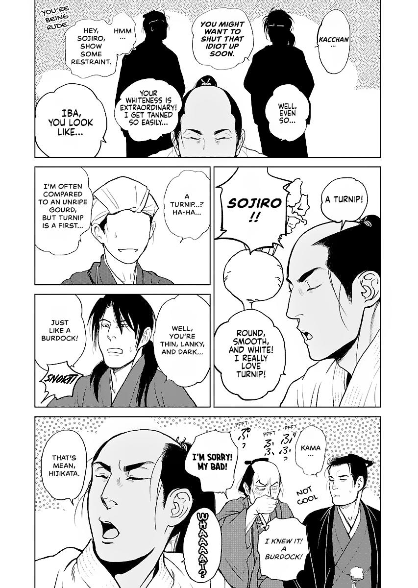 MUJIN Chapter 12 page 24 - 
