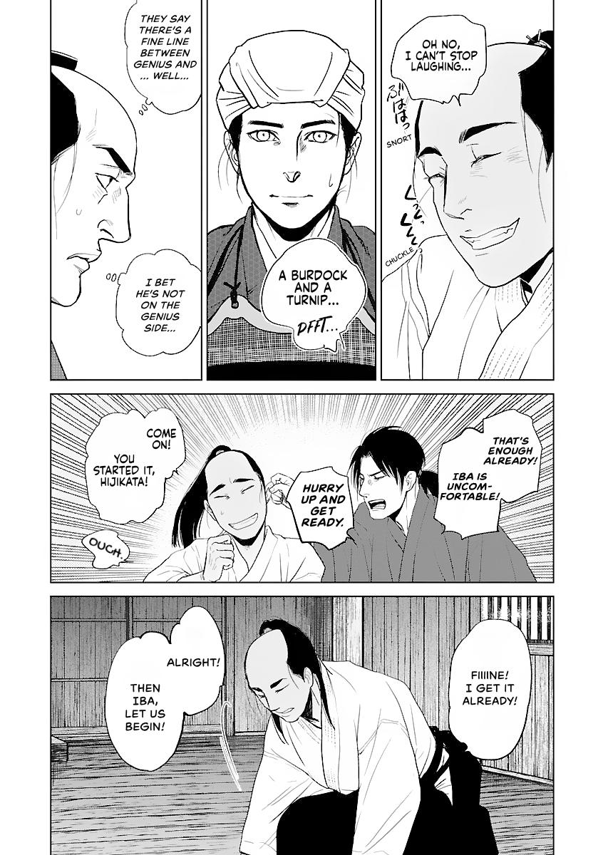 MUJIN Chapter 12 page 26 - 