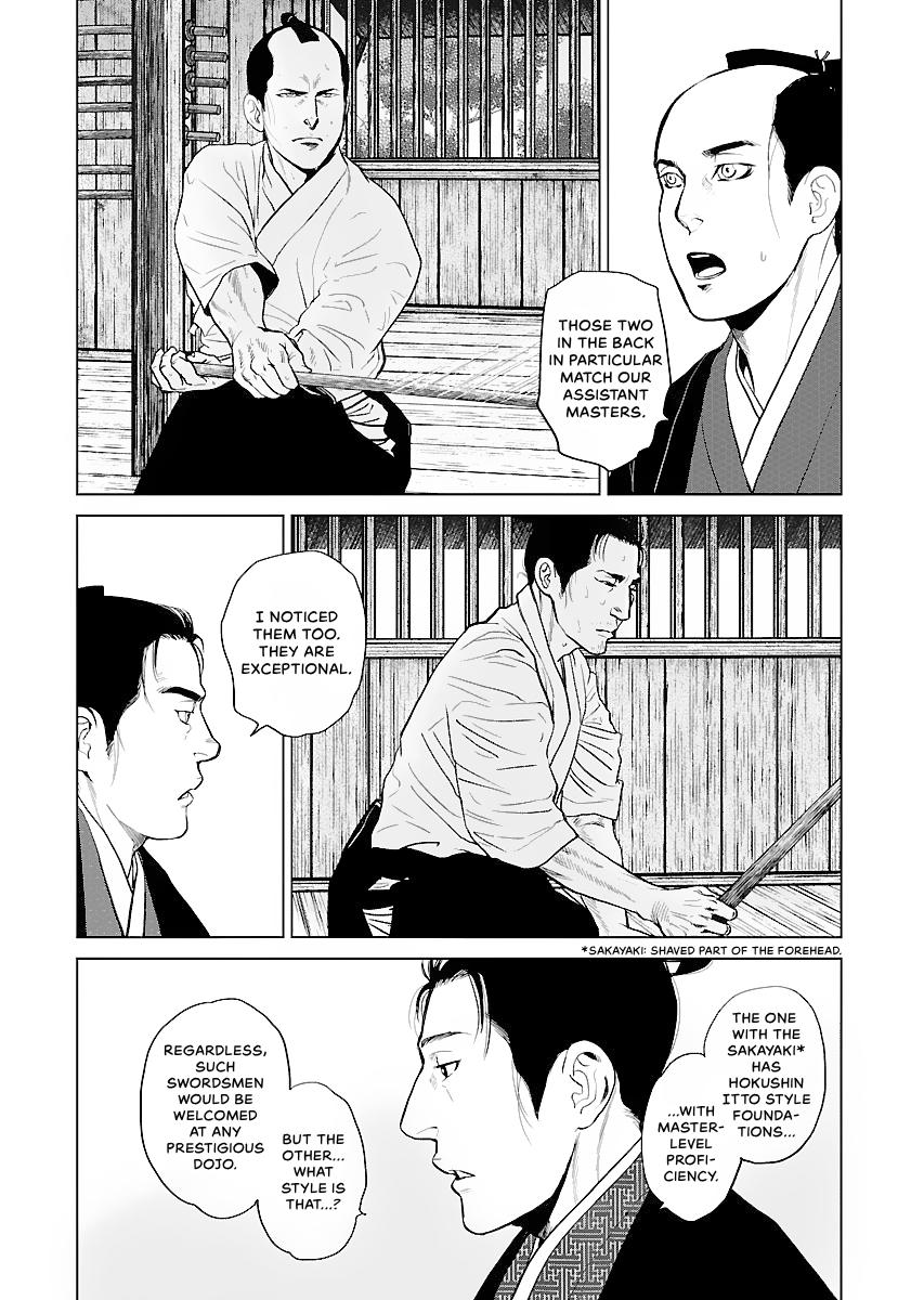 MUJIN Chapter 12 page 8 - 