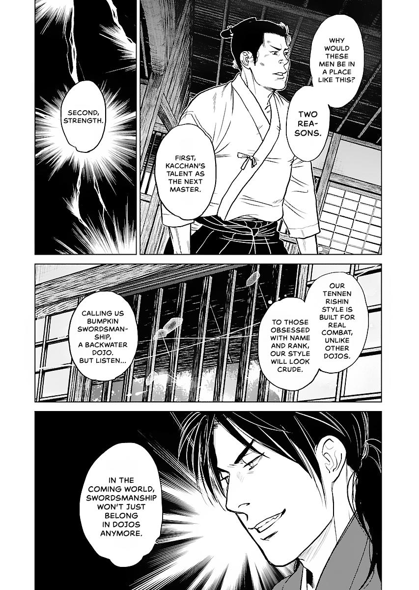 MUJIN Chapter 12 page 10 - 