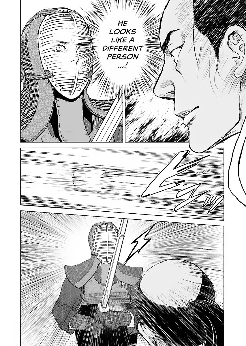 MUJIN Chapter 13 page 2 - 