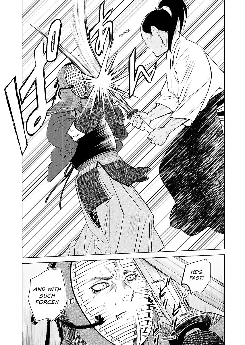 MUJIN Chapter 13 page 3 - 