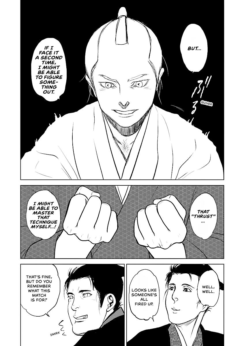 MUJIN Chapter 13 page 21 - 