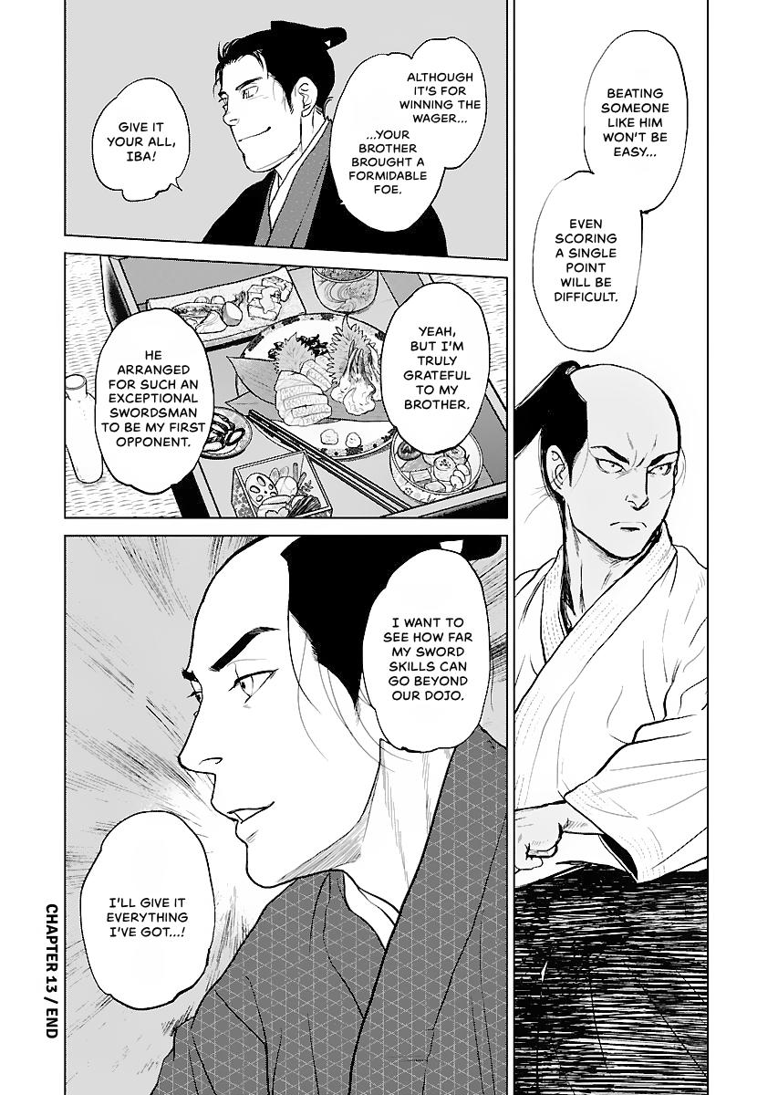 MUJIN Chapter 13 page 23 - 