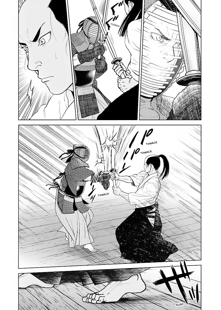 MUJIN Chapter 13 page 4 - 
